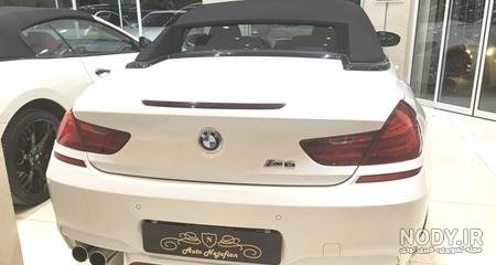  عکس بی ام و سفید