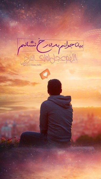  عکس پس‌زمینه HD