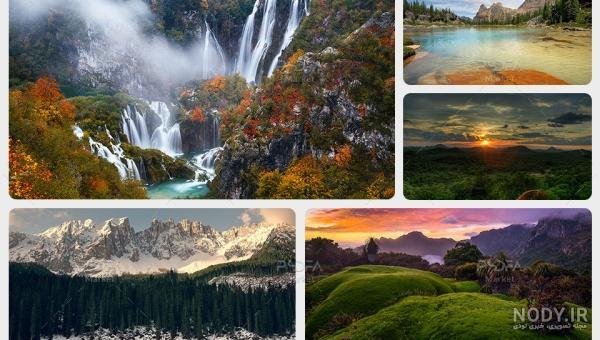  عکس پس‌زمینه HD