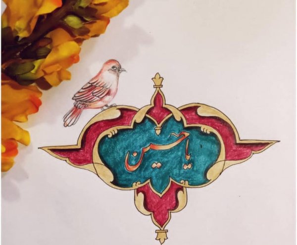  پروفایل محرمی خاص