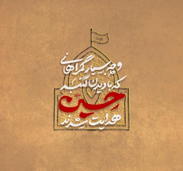  پروفایل محرمی خاص