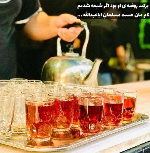  پروفایل محرمی خاص