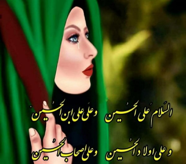  پروفایل محرمی خاص