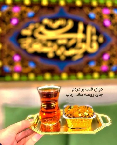  پروفایل محرمی خاص