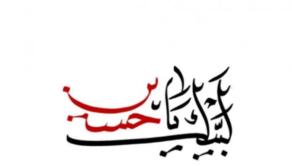  پروفایل محرمی خاص