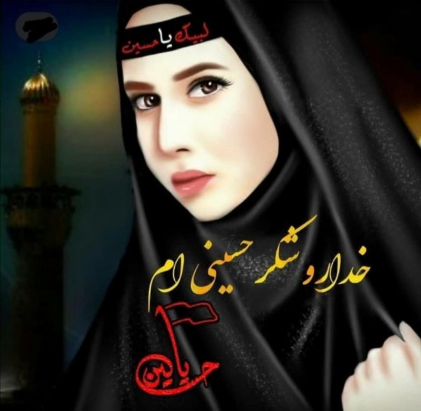 پروفایل محرمی خاص