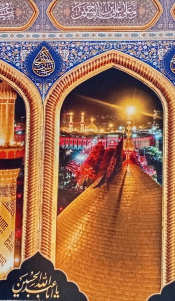  عکس پروفایل محرم با کیفیت بالا