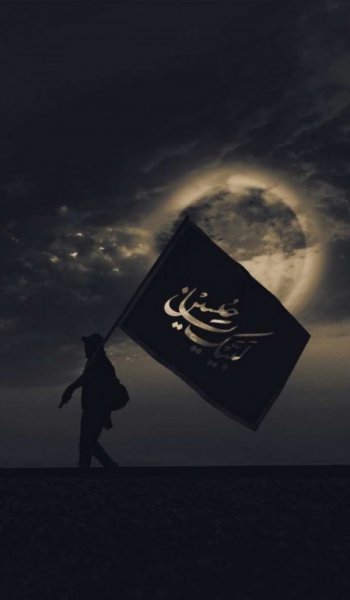  عکس پروفایل محرم با کیفیت بالا