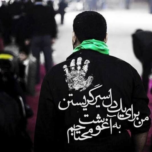  عکس پروفایل محرم پسرانه