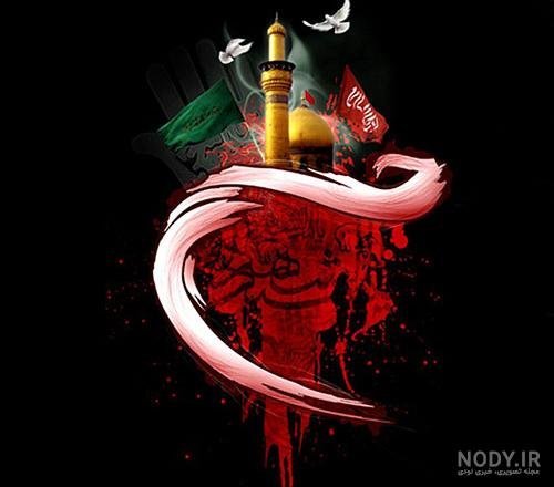  عکس پروفایل محرم با کیفیت بالا پسرانه