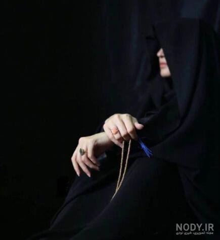  عکس پروفایل حسینی دخترانه