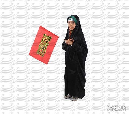  عکس پروفایل حسینی دخترانه