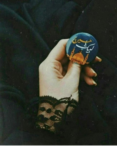  عکس پروفایل محرم دخترانه فانتزی