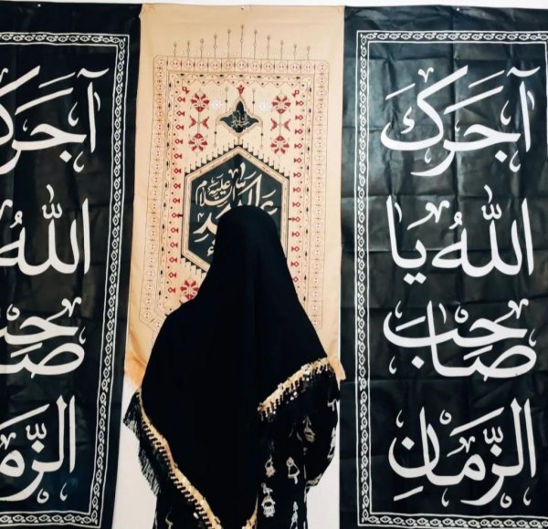  عکس پروفایل محرم دخترانه فانتزی