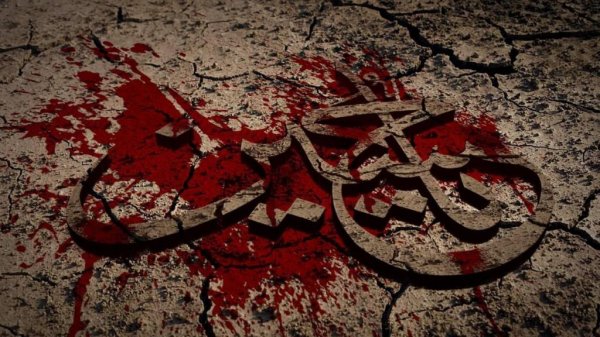 عکس پروفایل یا حسین