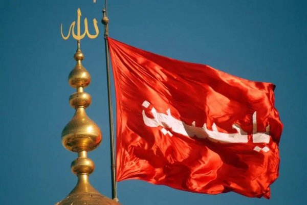  عکس پروفایل یا حسین