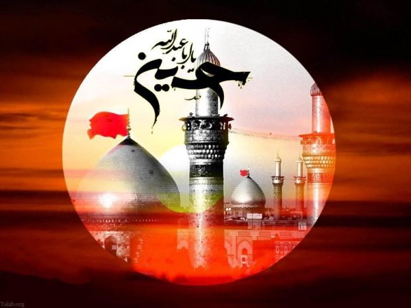  عکس پروفایل یا حسین