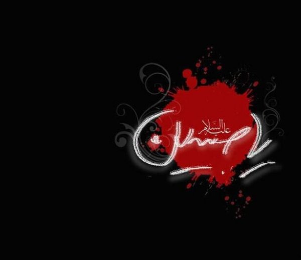  عکس پروفایل یا حسین شهید