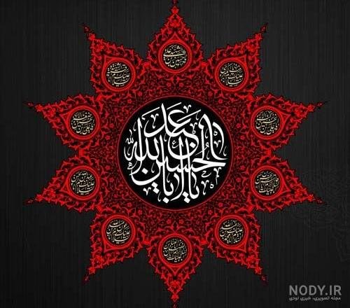  عکس پرچم امام حسین برای پروفایل
