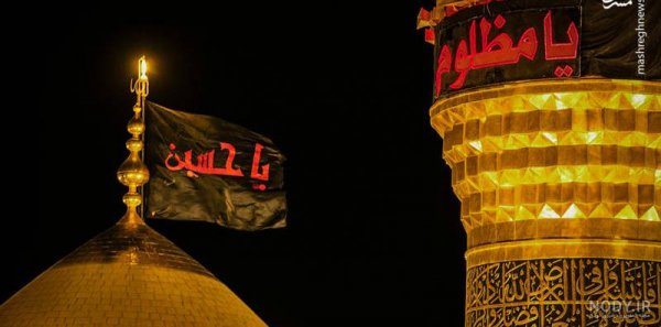  عکس پرچم امام حسین برای پروفایل