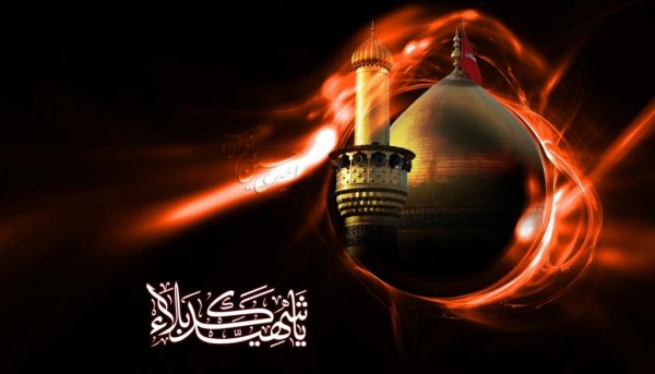  عکس نوشته محرم برای استوری اینستاگرام