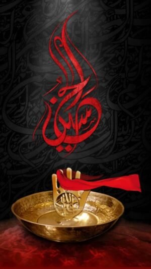  عکس محرم برای پروفایل واتساپ