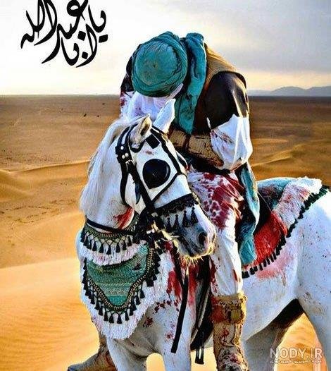  عکس محرم امام حسین