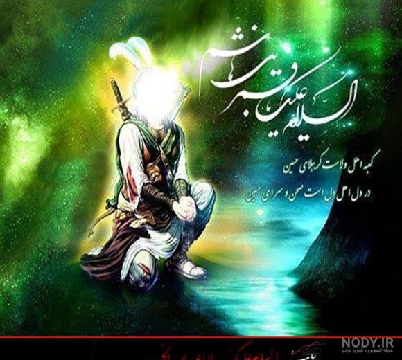  عکس محرم امام حسین