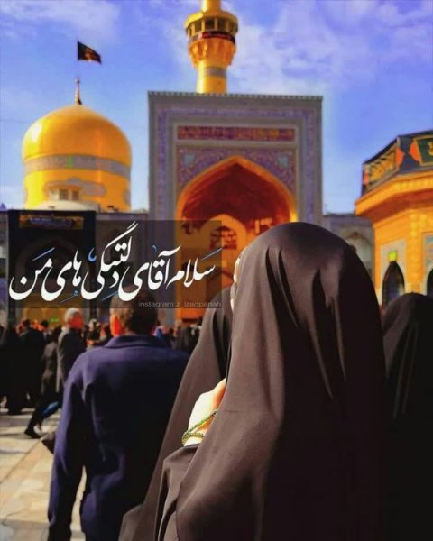  عکس های محرم وعاشورا