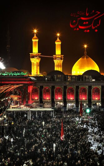  پس زمینه محرم برای گوشی