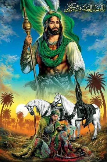  پس زمینه محرم برای گوشی