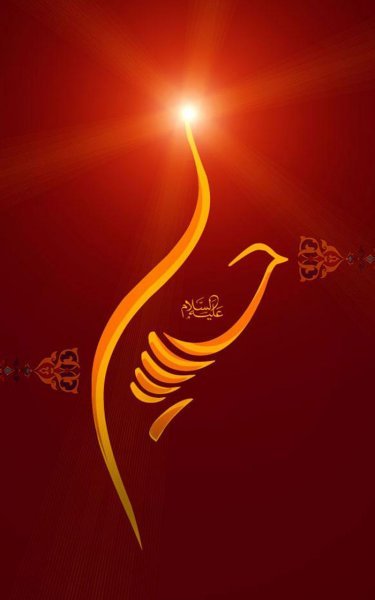  عکس محرم برای بک‌گراند گوشی
