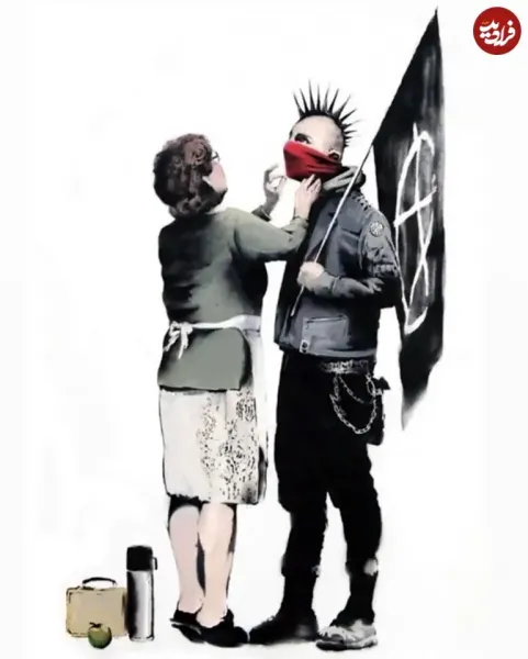 عکس بنکسی نقاش