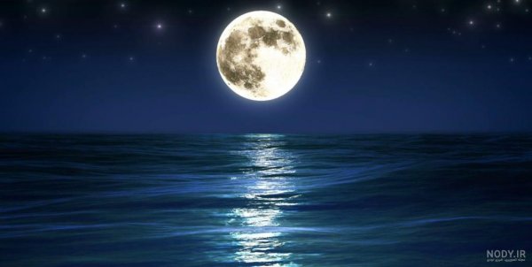 زیباترین عکس منظره شب برای پروفایل