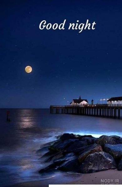 عکس شب بخیر فانتزی