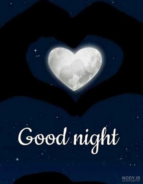 عکس شب بخیر فانتزی