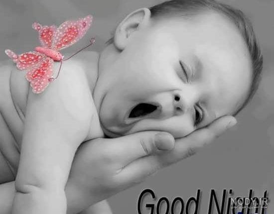 عکس شب بخیر فانتزی