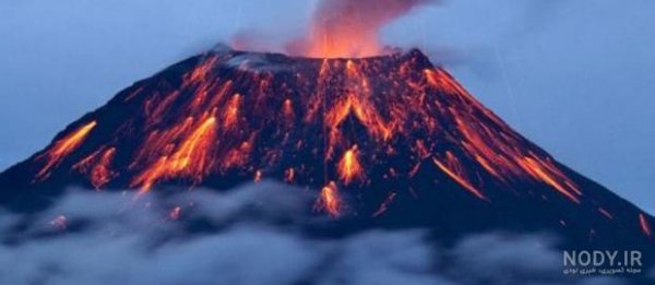  عکس آتشفشان واقعی