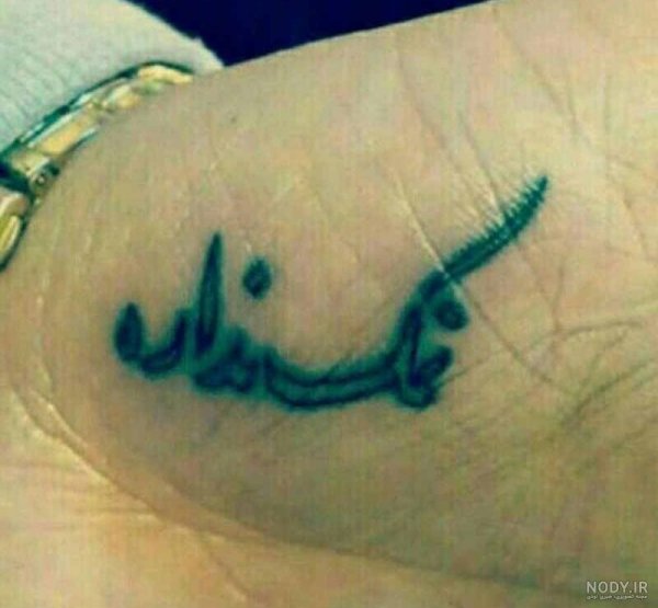  تاتو ضربان قلب جدید