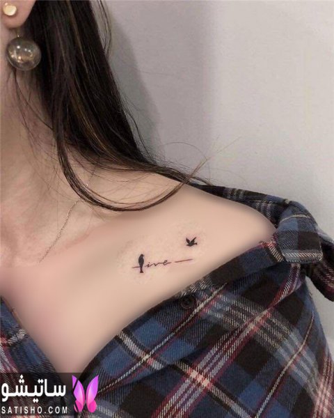 تتو مینیمال ترقوه