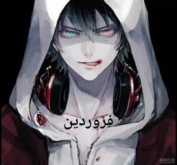 عکس انیمه پسرانه با کیفیت