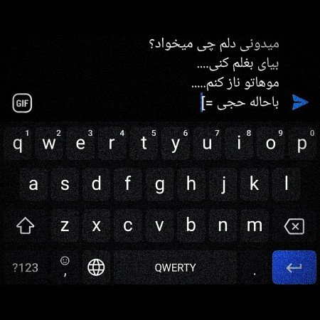  عکس شوالیه شکست خورده