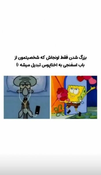  عکس شوالیه غمگین با کیفیت
