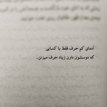  پروفایل پرنسس دیزنی