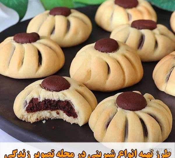  عکس شیرینی خانگی