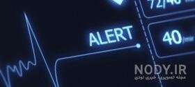  عکس ضربان قلب صاف