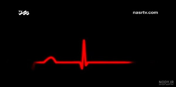  عکس ضربان قلب صاف