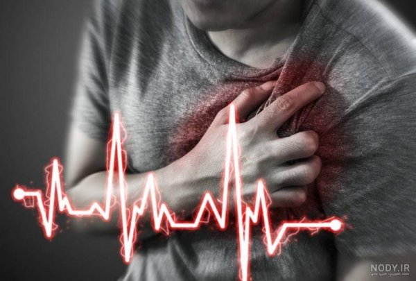  عکس ضربان قلب ایستاده برای پروفایل