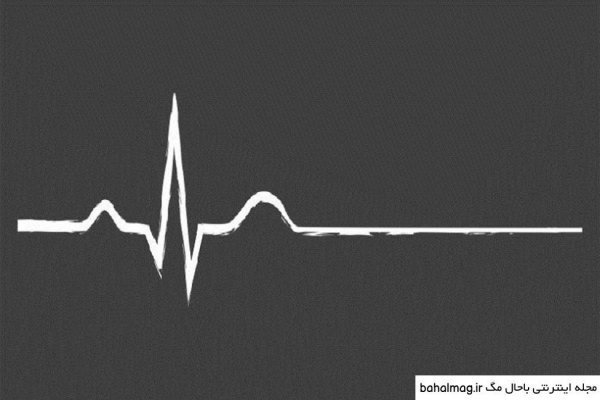  عکس پروفایل ضربان قلب غمگین