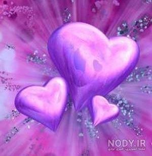  والپیپر عاشقانه LOVE برای گوشی آیفون